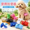 Caja de almacenamiento de bolsas para excrementos de mascotas con forma de hueso, dispensador portátil para exteriores de bolsas para excrementos de perro, dispensador de bolsas de basura para colgar en la correa