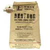 Sbs Yueyang Petroquímico YH796E(1201E) adhesivo sensible a la presión de fusión en caliente de elastómero con sbs796e de Sinopec Baling