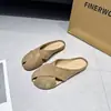 Zapatillas Planas Nuevas Versátiles Cómodas Suaves de Suela Blanda de Punta Cerrada para Mujer, Zapatos Perezosos de Poner y Quitar a la Moda 2026