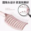 Peine de Pelo Esponjoso, Peine Curvo Grande, Peine de Costillas, Artefacto de Alta Gama para la Parte Superior del Cráneo de Instagram, Peine para Cabello Rizado, Peine Esponjoso con Cojín de Aire