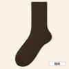 Calcetines de otoño e invierno para hombre, retención de calor, bloqueo de temperatura, gruesos, cálidos, de rizo, elásticos, boca de calcetín antibacteriana desodorante, calcetines Zhuji