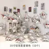 Set de Globos de Papel de Aluminio de 18 Pulgadas para Decoración de Fiesta de Boda, Compromiso, Cumpleaños en Forma de Corazón, Boda, Habitación de Novia, Escalera, Ambiente de Boda