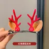 Pinza para el Cabello de Astas de Reno Navideño Accesorios para Tocados 2026 Nuevas Pinzas Laterales para Niños Pinzas Pequeñas Lindas Diadema Navideña