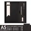 Set de Cuaderno A5 Spot Logo Personalizado Souvenir Corporativo Bloc de Notas de Alto Valor Taza Térmica Caja de Regalo