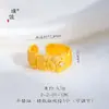 Anel Luxuoso e Versátil para o Dedo Indicador com Forte Retenção de Cor, Banhado a Ouro, Trefilado, Cravejado com Diamantes, Design de Flor de Íris Interligada e Estilo Croix De Croix