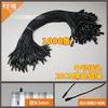 Cuentas Colgantes, Cuentas Colgantes de Bala en Stock, Cordón para Etiqueta de Ropa, Accesorios para Juguetes, Cuerda con Hebilla Pequeña