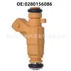 Bico Injetor de Combustível 0280156086 para Chevrolet Astra Vida Celta 0280156086