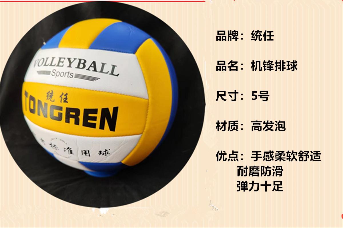 微信图片_20240627135603_副本1.jpg