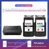 Adequado para cartucho de tinta CANON TS308 de grande capacidade caixa de tinta CANON 308 impressora a jato de tinta colorida preto conjunto de cor