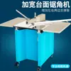 Máquina Esquinadora de Uñas con Absorción de Polvo de Escritorio CNC Grande para Carpintería sin Costuras, Máquina para Marcos de Fotos, Fabricante de Marcos
