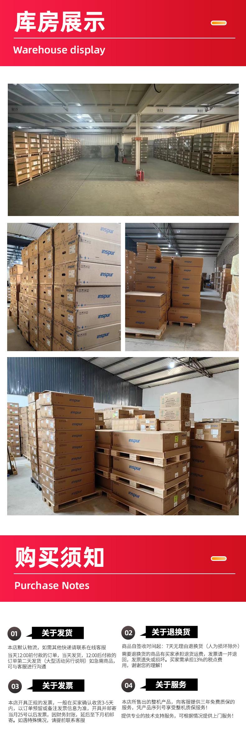 1288hv5详情_03