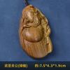 Sándalo Verde Zambia Púrpura Pieza de Mano de Madera Finamente Tallada para Hombres y Mujeres, Colgante para Coche