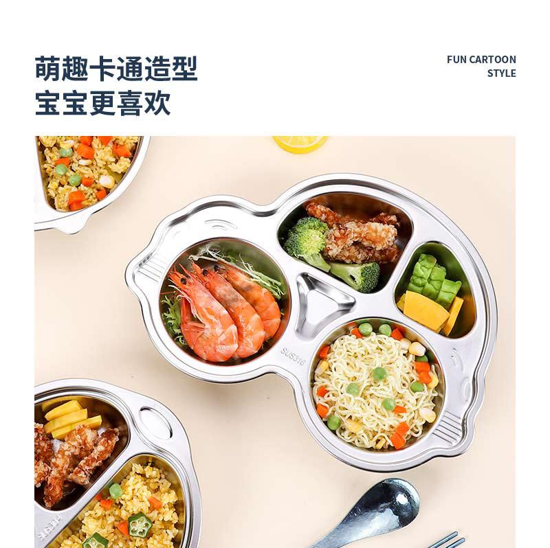 304卡通快餐盘详情页_16