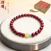 Pulseira de Cinábrio para Mulheres, Turquesa, Cera de Abelha, Mineral Bruto, Pulseira de Areia Dourada Roxa para Homens, Presente, Pulseira de Cinábrio para Mulheres, Disponível para Dropshipping