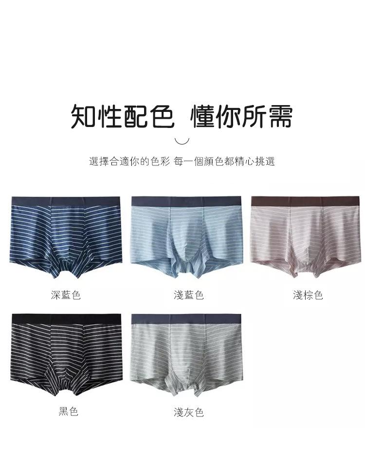 详情_05.jpg