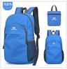 Mochila para exteriores, plegable, ultraligera, de tela Oxford, para montañismo, multifuncional, informal