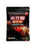 Tianyuan Carpa Edición Fragancia a Pescado 300g Carpa, Pez Similar a la Carpa, Carpa Negra, Cebo para Pesca Salvaje, Formación Rápida de Seda, Atrae Peces, Retiene Peces por Mucho Tiempo