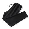 Pantalones de primavera y otoño para hombre, pantalones Wei, pantalones holgados de pierna ancha para hombre, pantalones casuales, pantalones deportivos para jóvenes y de mediana edad, pantalones cortos.