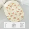Alfombra para gatos y perros con diseño de cuadros, fresca y sencilla, con bloques de color. Cómoda colchoneta para dormir en todas las estaciones, adecuada para mascotas pequeñas y medianas como Teddy y Ragdoll.