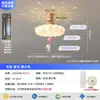 Lámpara para habitación infantil estilo vintage 2026 modelo nuevo nube conejo color crema lámpara de proyección protección ocular para dormitorio de niñas con ventilador