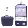 Bolsa de lavado con gancho de viaje, bolsa de cosméticos impermeable, gran capacidad, bolsa de almacenamiento de estilo coreano, bolsa de baño plegable, regalo con logotipo