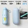 Paraguas grande plegable de 16 varillas para mujer, resistente al viento, doble uso para sol y lluvia, protección UV, ligero