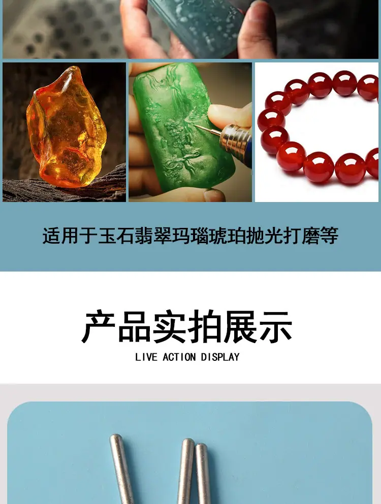 鹅蛋型_08.jpg