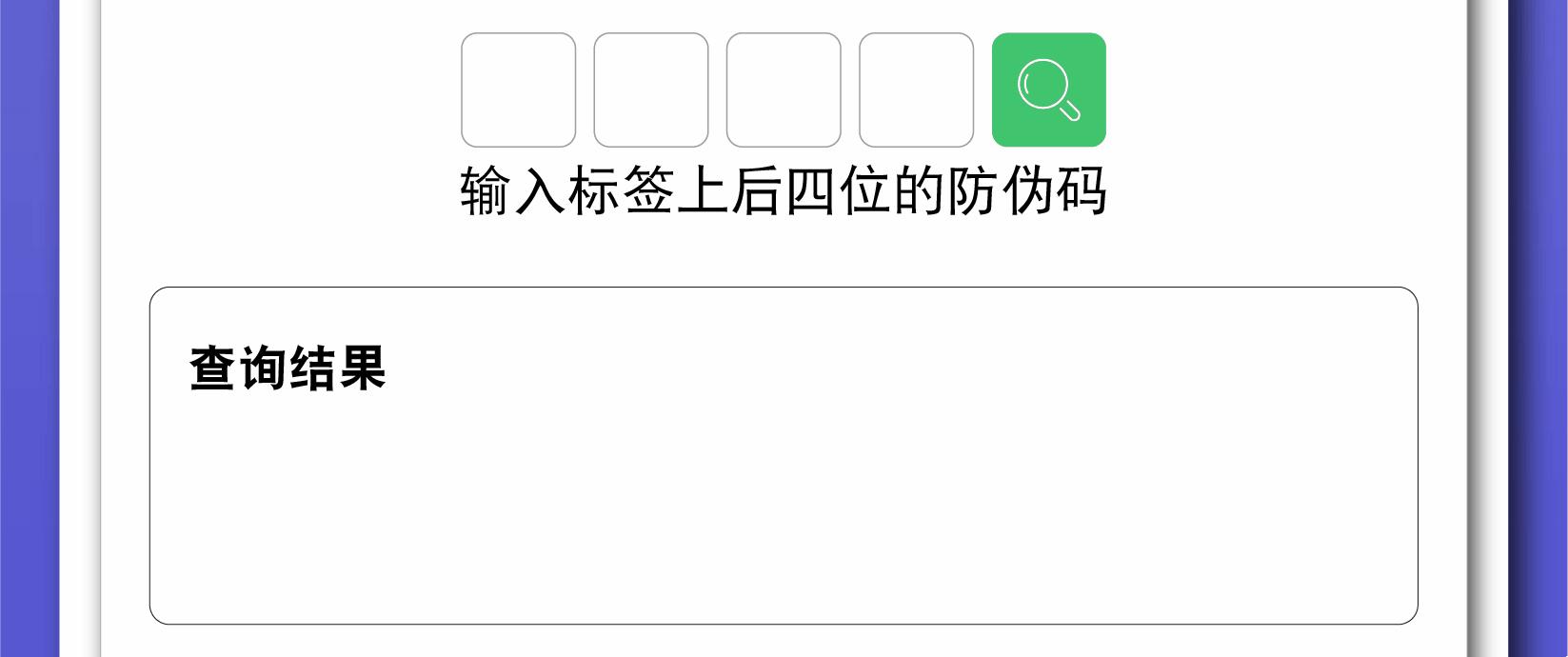 详情-03.gif