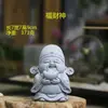 Decoração de Buda de Salão de Chá de Flores de Jardinagem Chinesa Sakyamuni Decoração de Paisagismo de Entrada de Casa Decoração de Buda