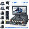 Grabador de video de disco duro para vehículos de 8 vías, red 4G, 1080p HD AHD, solución de videovigilancia para autobuses