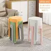 Banqueta redemoinho extra-grossa para uso doméstico na sala de estar, banqueta redonda moderna simples empilhável, banqueta alta de plástico, cadeira de mesa de jantar