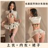 Fan Lei sexy cueca sexy peito pequeno dividir mulheres retrô cheongsam uniforme saia tentação pijamas de três pontos 588