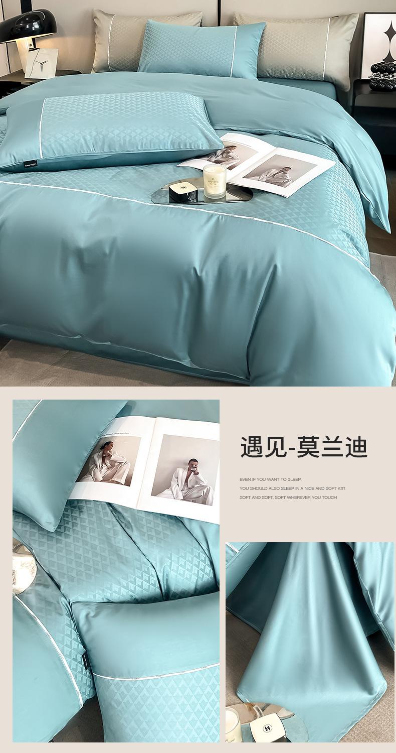 遇见-莫兰迪.jpg