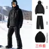 Conjunto de Traje de Esquí a Prueba de Viento para Temperaturas por Debajo de -20 grados Pantalones de Esquí Engrosados y Forrados de Polar para Hombres y Mujeres, Estilo Pareja, Chaquetas de Tallas Grandes y Oversize.