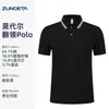Camisa Polo de Algodón de Fibra Larga de Gama Alta Camiseta Hecha a Medida Ropa de Trabajo Verano Manga Corta Entrenador de Fitness Cuello Uniforme de Trabajo Camisa Cultural
