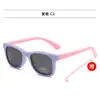 Nuevas Gafas de Sol Infantiles de Silicona Suave Moda Hombres Gafas de Sol Polarizadas de Moda Mujeres Gafas de Sol de Alto Sentido TPEE