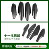 Adecuado para Civic 22 de 11.ª generación modificado, paquete completo de reposabrazos delanteros y traseros, pegatinas decorativas de fibra de carbono.