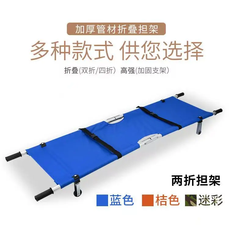 微信图片_20231207091902.jpg