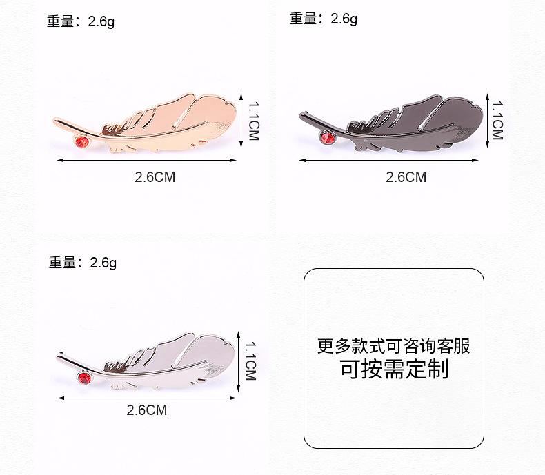 悦柔2_10.jpg