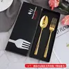 Creativo Titanio Plateado Portátil Vajilla Hotel Regalo Vajilla Juego Cuatro Piezas Cuchillo y Tenedor para Steak
