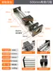 Módulo deslizante tornillo de bolas guía lineal corredera transversal riel lineal de tres ejes accionamiento de motor paso a paso CNC