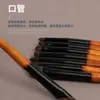 Brochas de Sombra para Ojos de Pelo Animal, Juego de 8 Piezas de Brochas Finas de Pelo de Poni para Maquillaje de Ojos, Brochas para Difuminar y para Debajo de los Ojos, Herramientas de Belleza