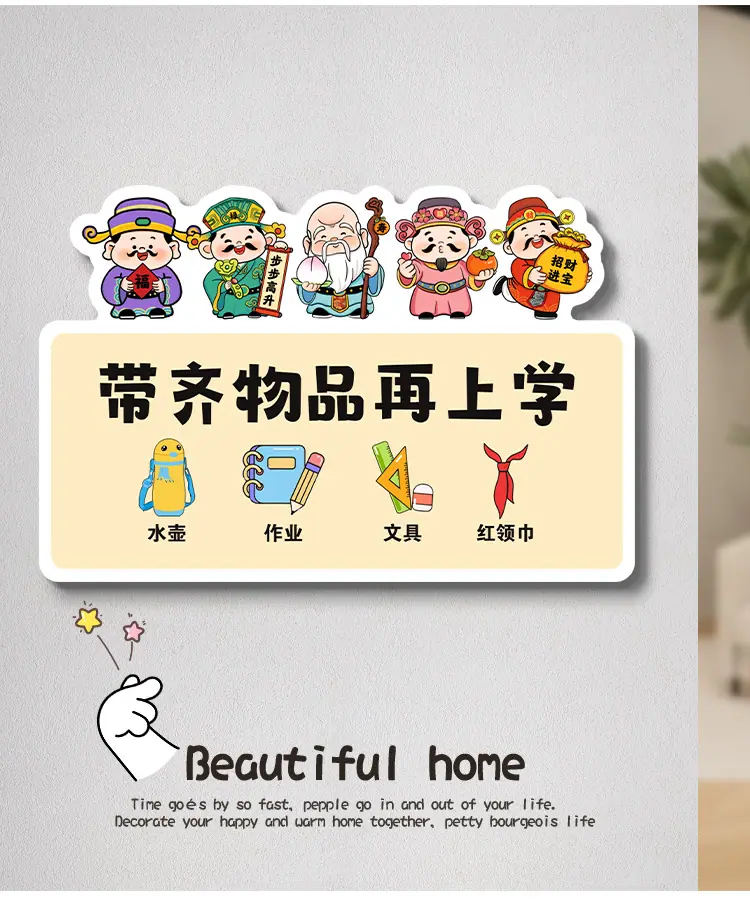 详情页模板--格莱克_03.jpg