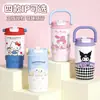 Taza térmica co-branded Sanrio Hello Kitty para estudiantes, portátil con asa, vaso de agua de dibujos animados, estilo lindo y femenino