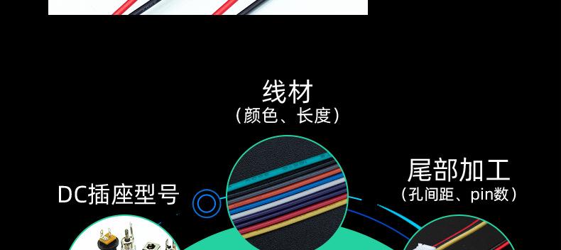详情页_10.jpg