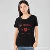 Nova Roupa Feminina de Manga Curta Suorona Camiseta Gelo Camisa Cultural Camisa Publicitária Gola Redonda Solta Roupa de Trabalho Estampa de Texto
