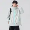 Chaqueta cortavientos delgada de una sola capa para exteriores de primavera y otoño para hombres y mujeres, unisex, estilo de pareja, chaqueta patchwork