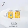 Pulsera de Cristal Blanco con Cuentas de Transferencia de Estrella de Ladrillo de Color de Gama Alta Puzuo, Pulsera de Moda Simple, Accesible, de Lujo y Versátil para Novia