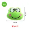Suministros para Mascotas Amazon Popular Lindo Peluche Menta Gatuna Juguetes para Gatos Gran Colección Auto-Felicidad y Alivio del Aburrimiento Juguetes para Gatos