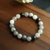 Pulseira de Jade Azul e Branco, Pulseira Estilo Chinês Pintura a Tinta, Pulseira de Jade Rocha de Quartzo para Homens e Mulheres, Pulseira de Casal, Pulseira de Jade Personalizada de Nicho